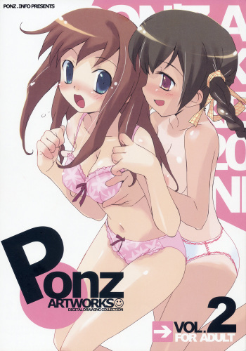 PONZ ART WORKS Vol. 2 cover