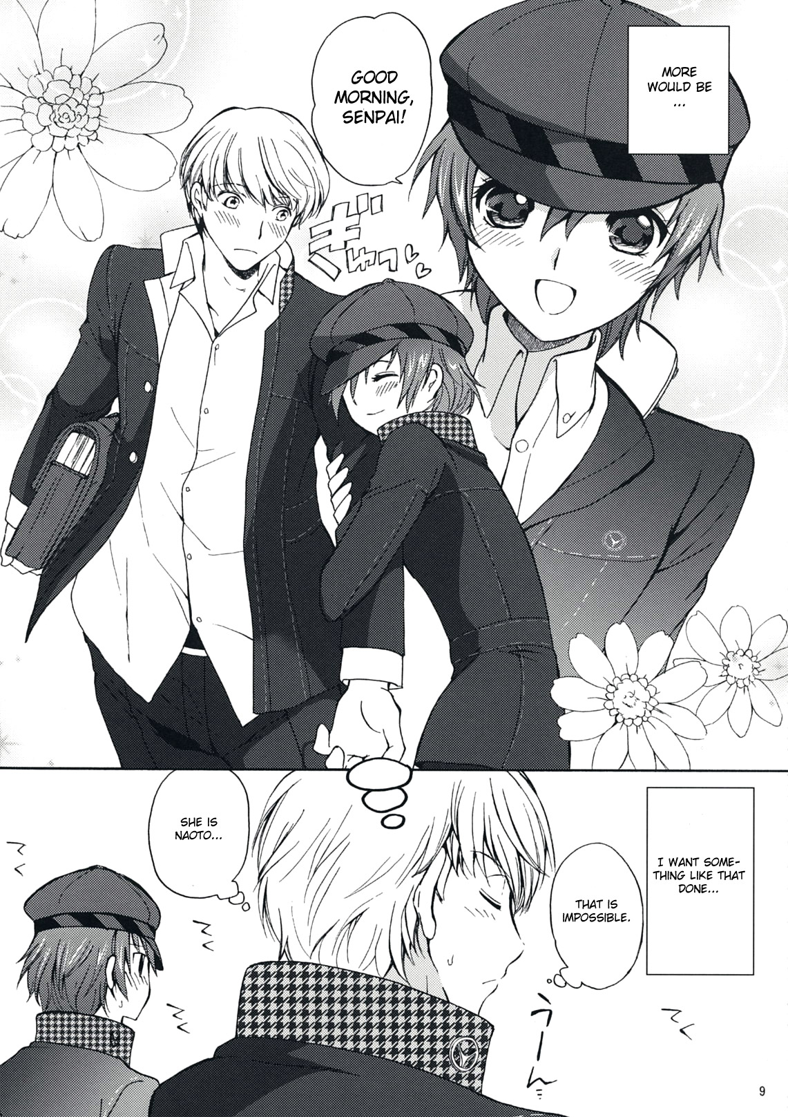 SECRET LOVER page 8 full