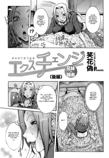 Exchange cover