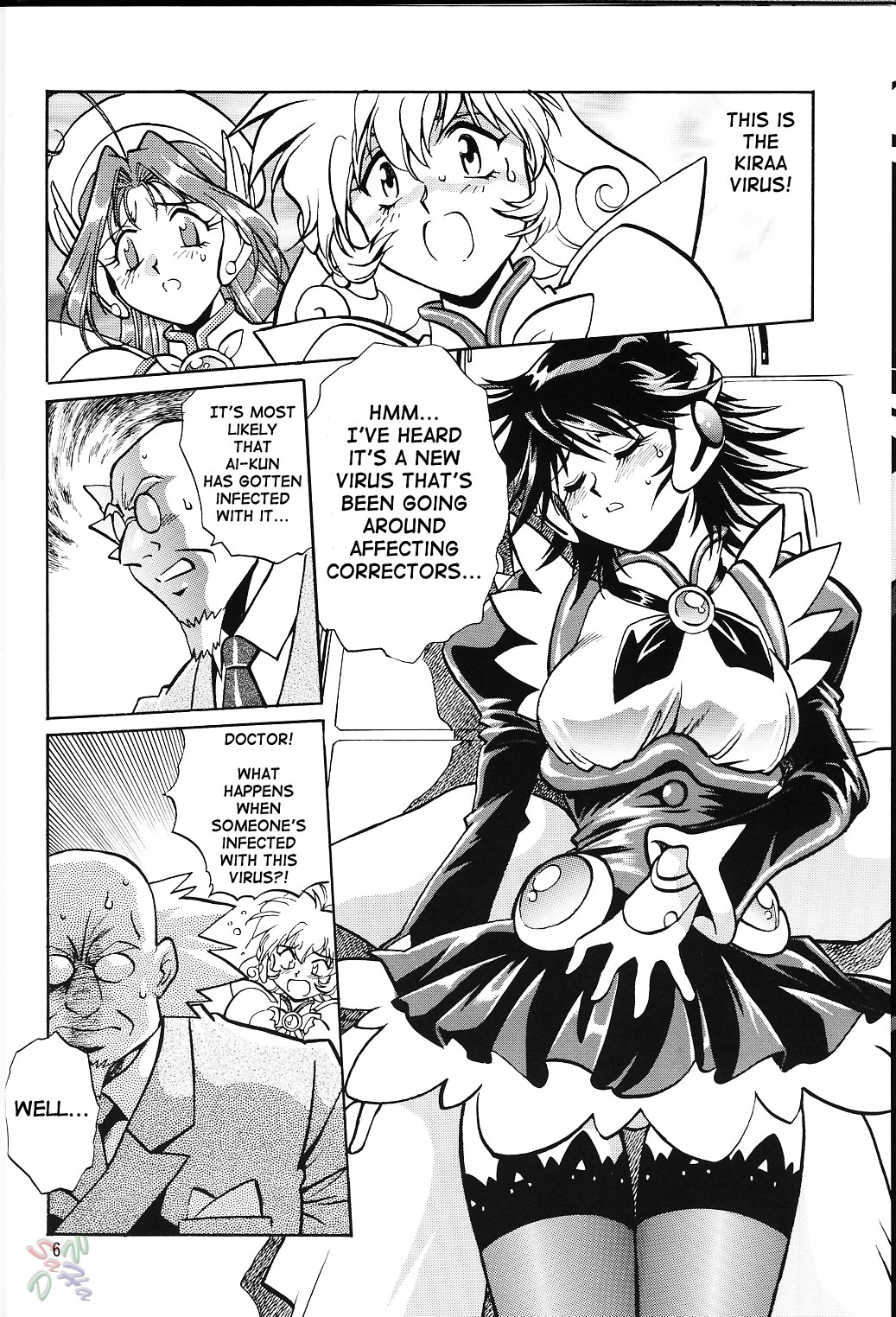 Corrector page 5 full