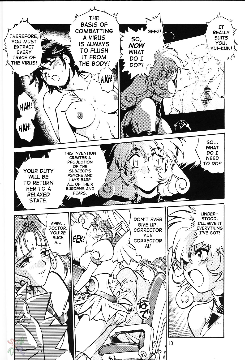 Corrector page 9 full