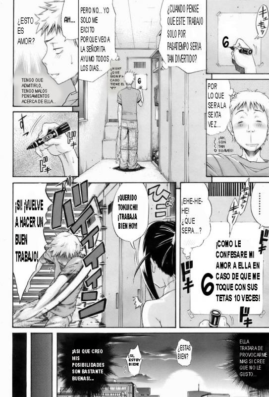 The Sweet Chance | Una Dulce Oportunidad page 4 full