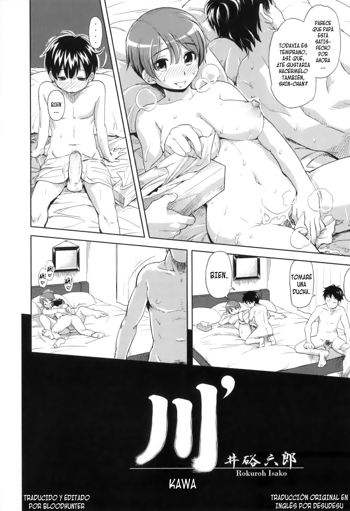 Kawa' page 2 full