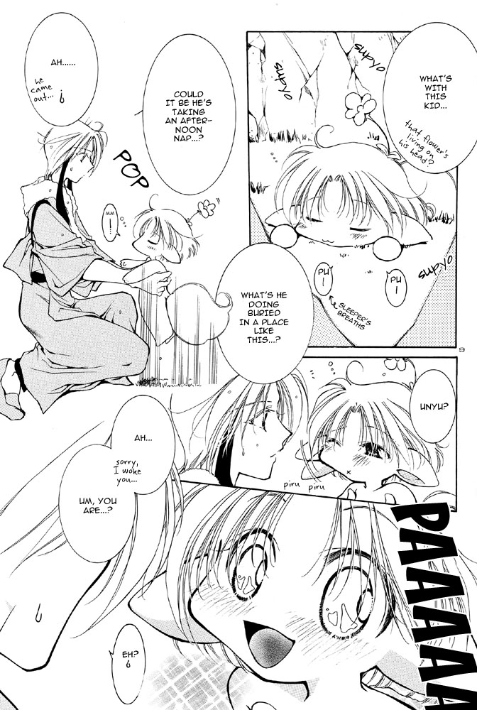 Ellemin 1 &amp; 2 page 9 full