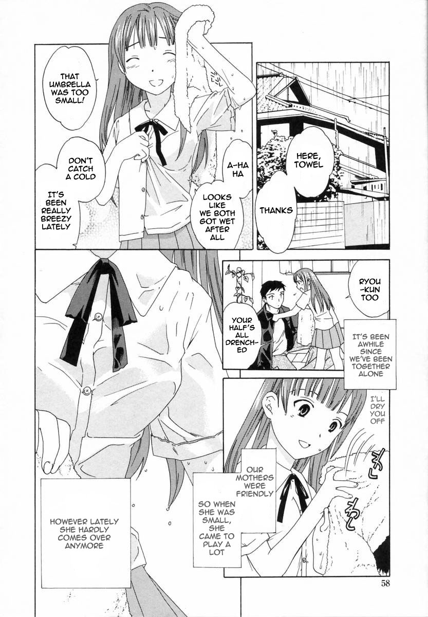 Berserker page 2 full