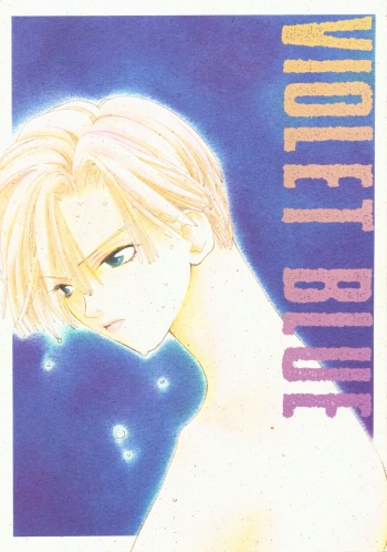VIOLET BLUE cover