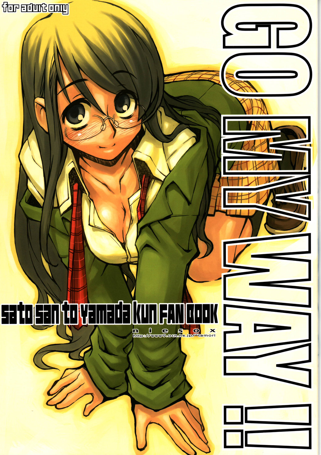 GO MY WAY!! page 1 full