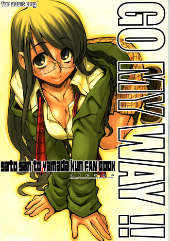 GO MY WAY!! cover