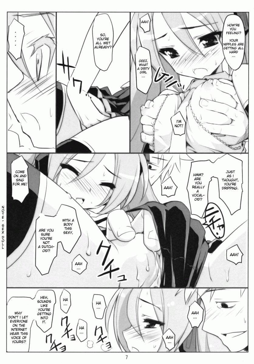 Mikuwata page 6 full