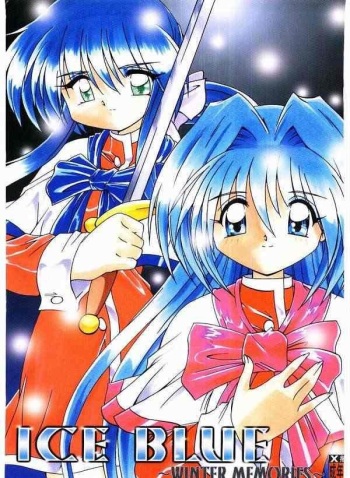 Ice Blue ~Winter Memories~ cover