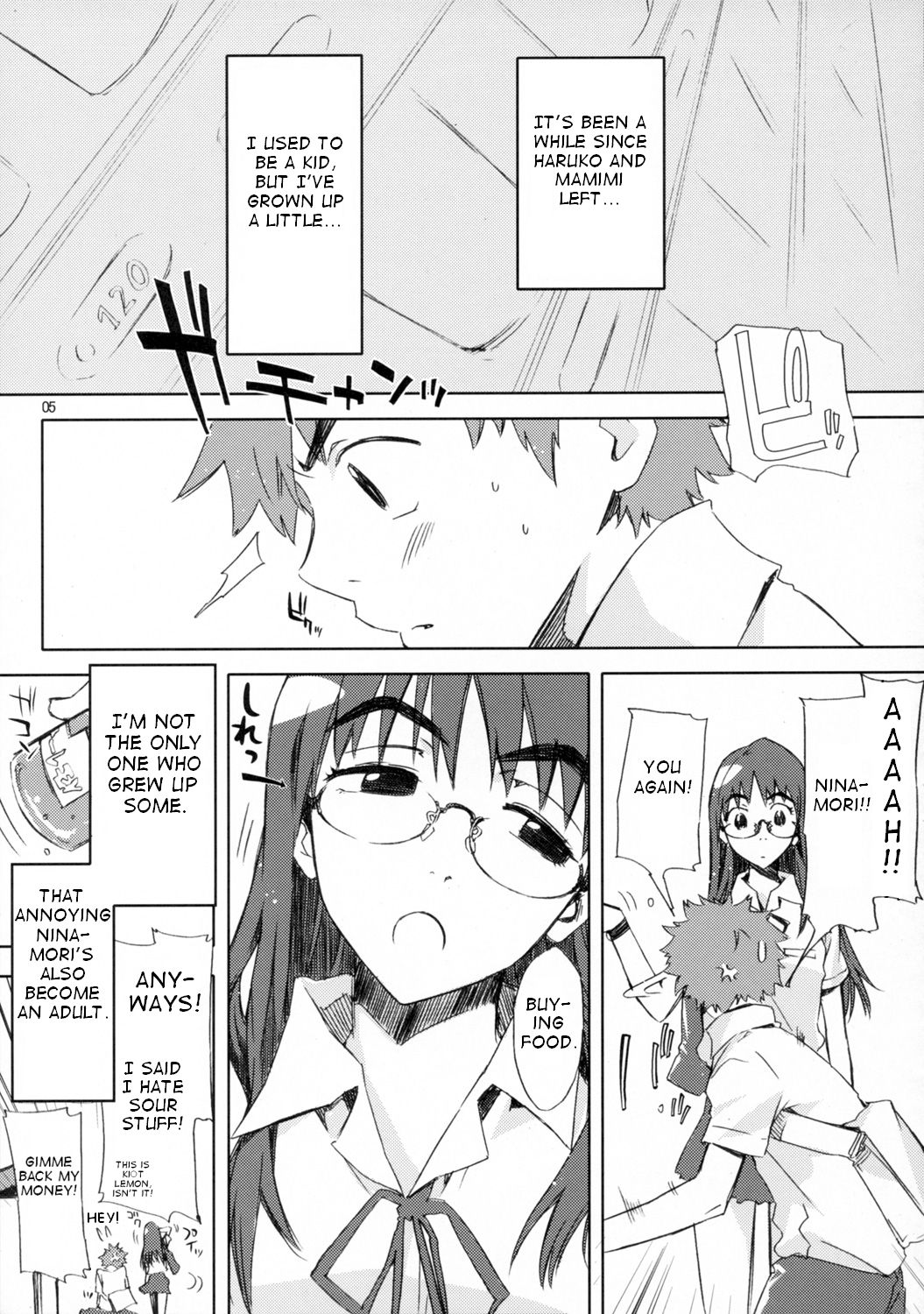 NMNE - Nina Mori No Eroihon page 4 full