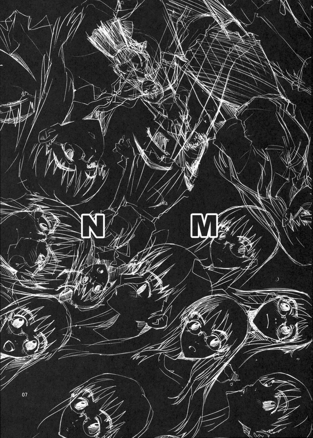 NMNE - Nina Mori No Eroihon page 6 full