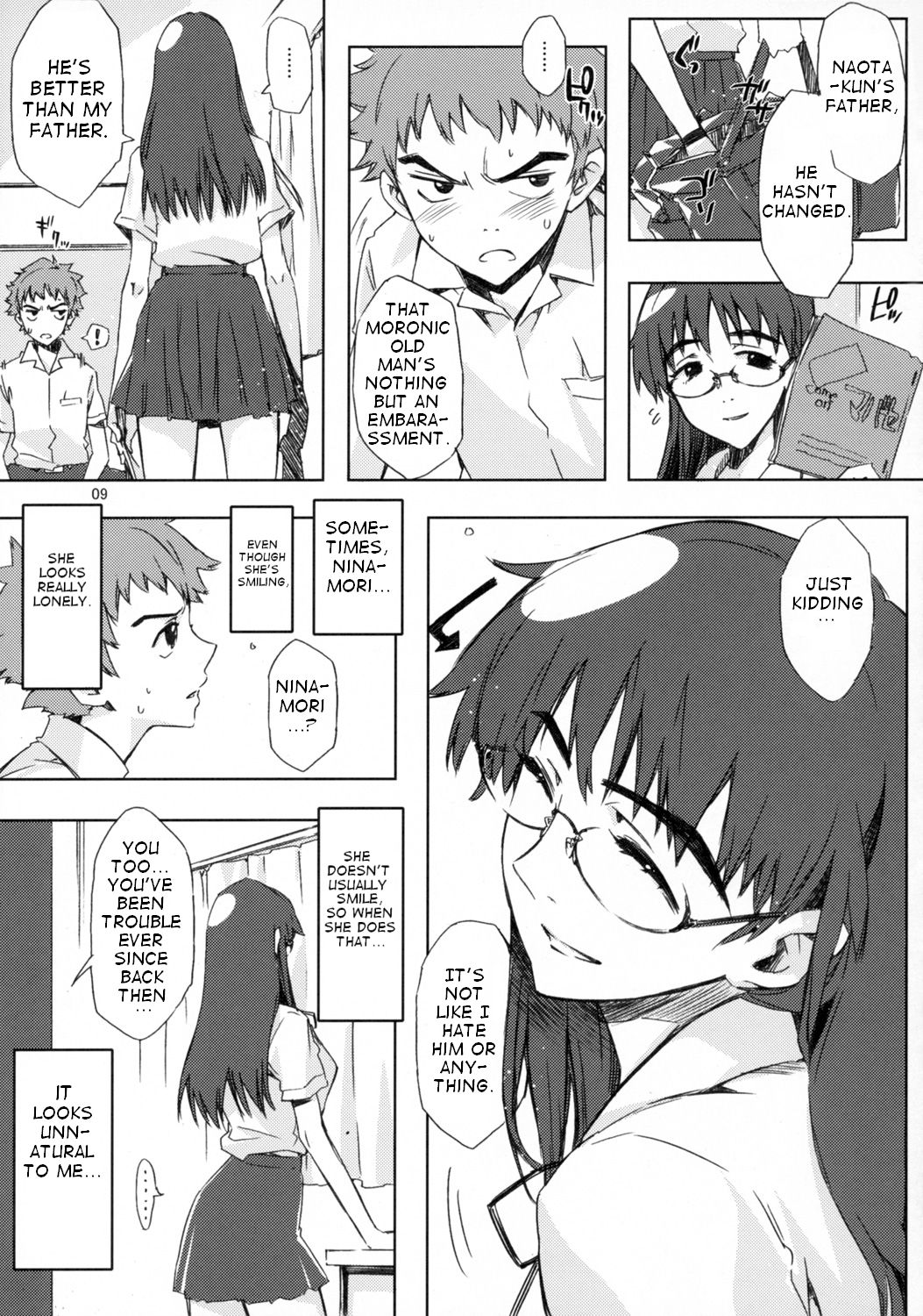 NMNE - Nina Mori No Eroihon page 8 full