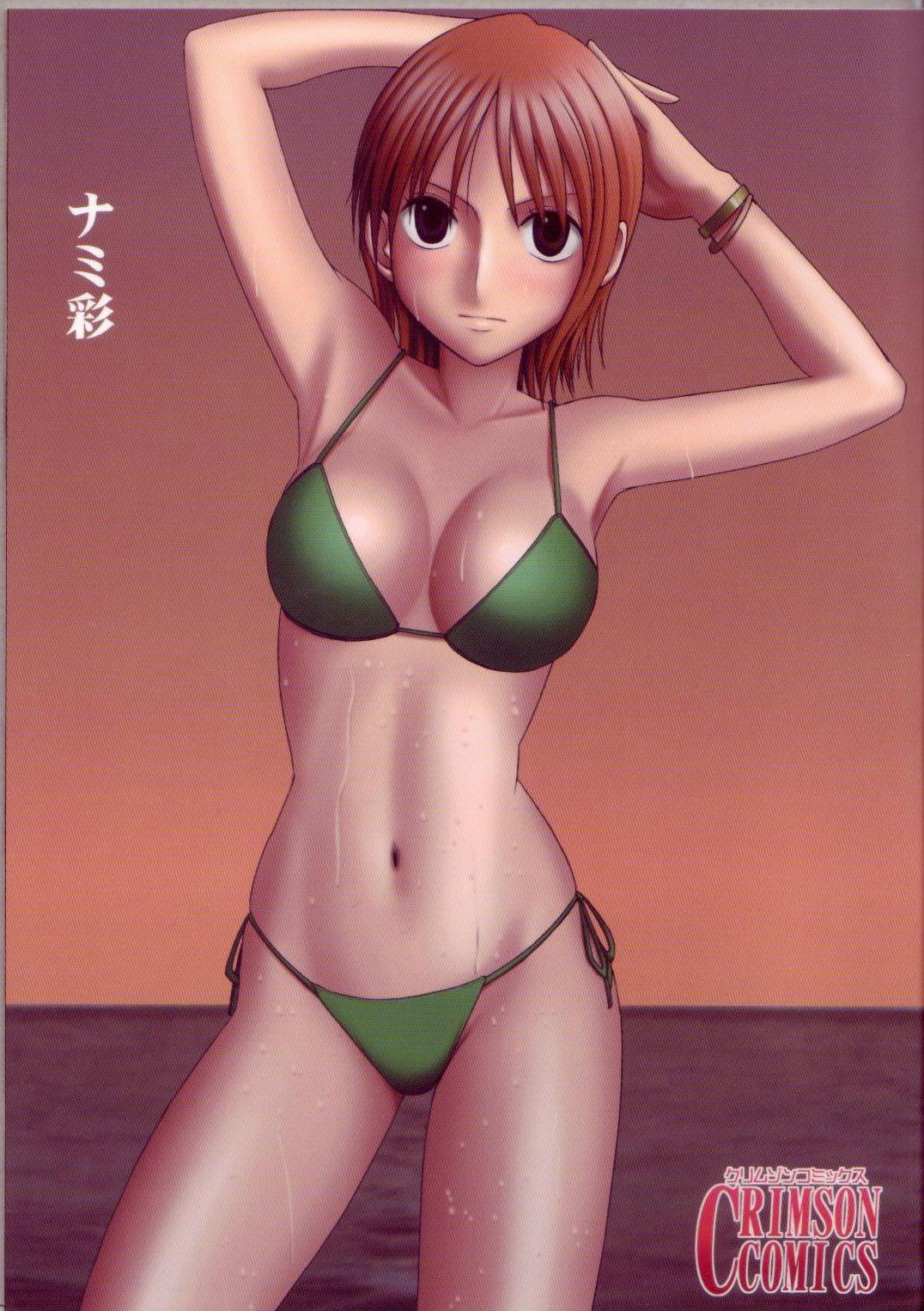 Nami Sai page 1 full