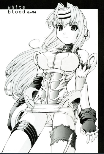 white blood tipeRA cover