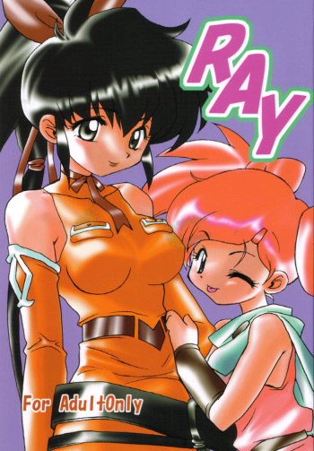 RAY cover
