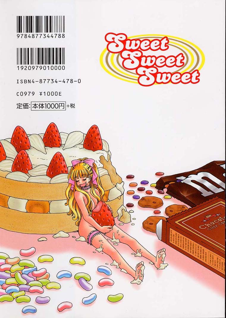 Sweet Sweet Sweet page 2 full
