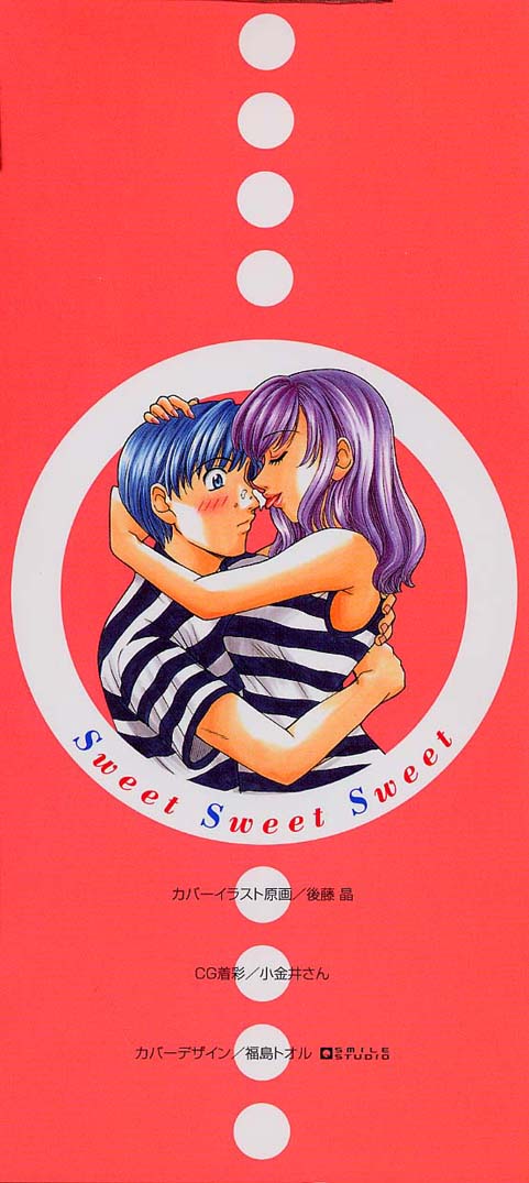 Sweet Sweet Sweet page 5 full