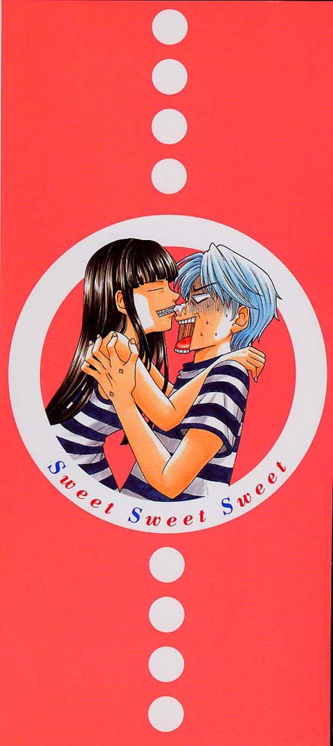 Sweet Sweet Sweet page 6 full
