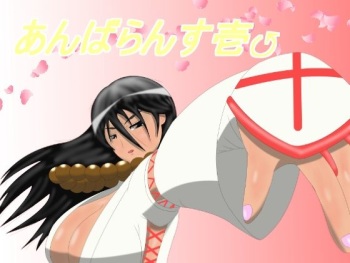 Unbalance Ichi cover