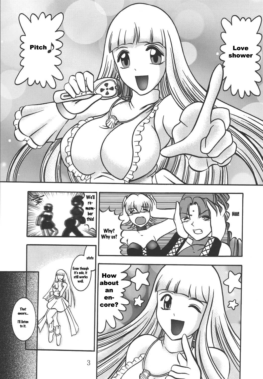 VAMPIRE INHALE page 2 full