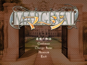 Mama kore Marginal Material Collection cover