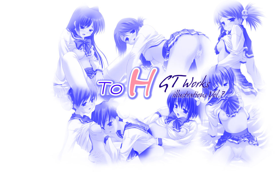 GT Works Illutrations vol. 7 To H page 1 full