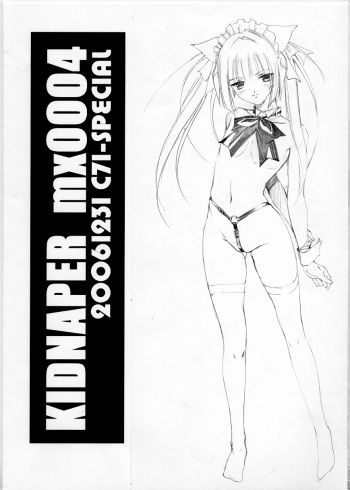 Kidnapper mx0004 cover