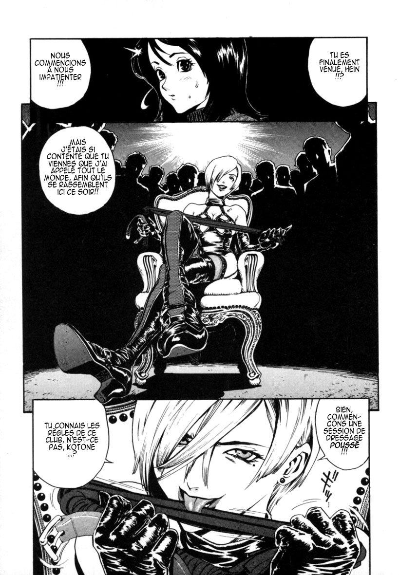 OVER FLOW page 10 full