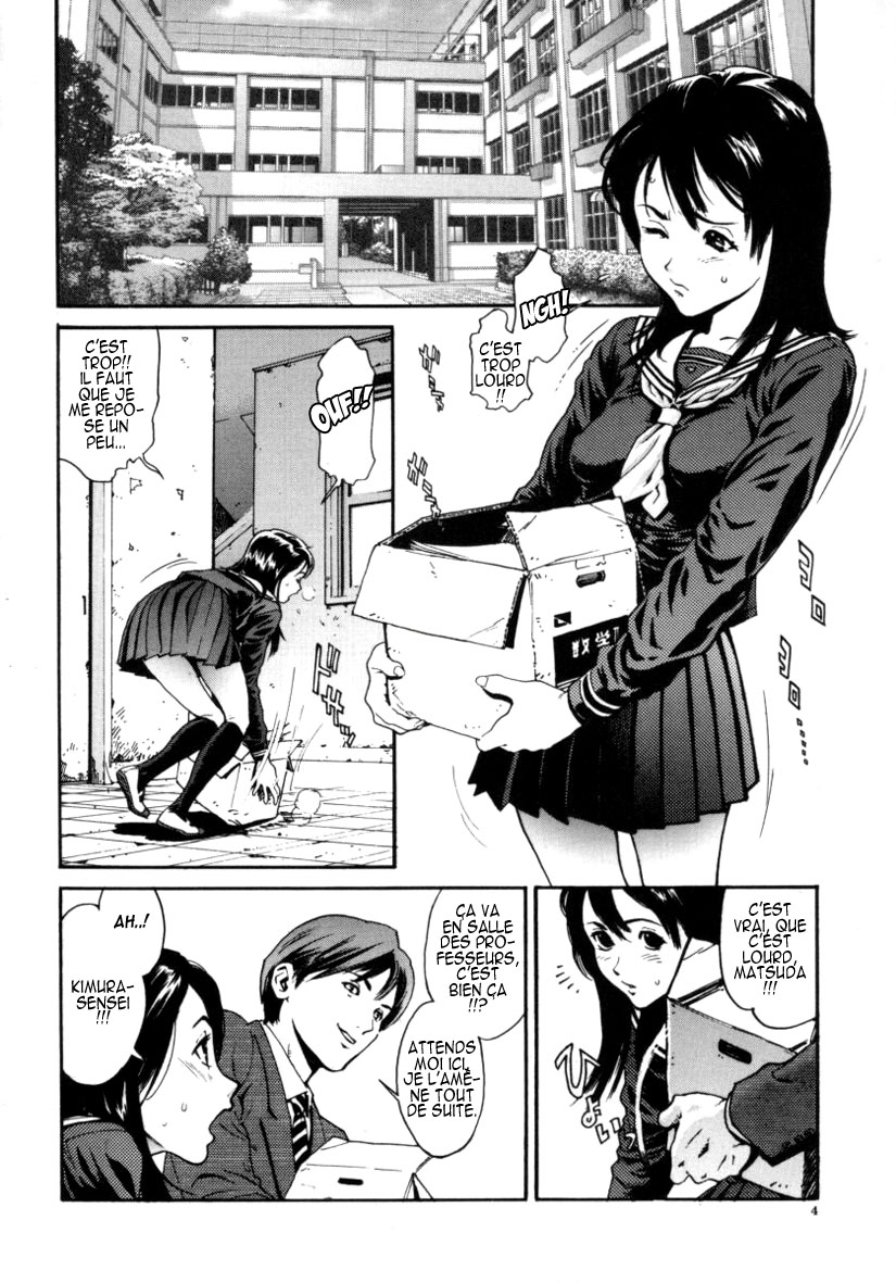 OVER FLOW page 5 full