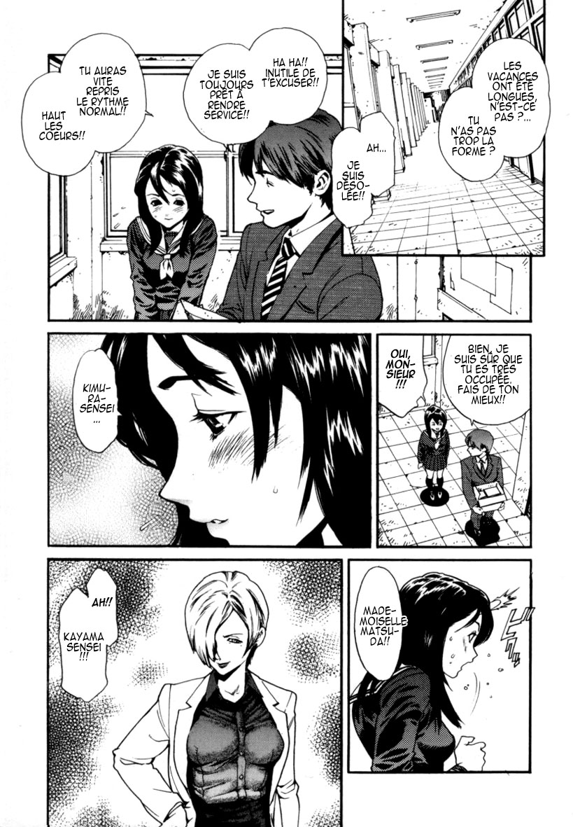 OVER FLOW page 6 full