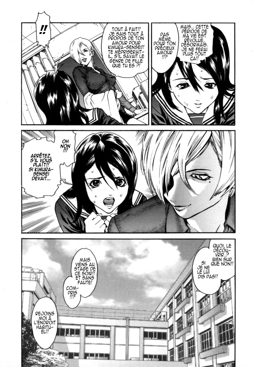 OVER FLOW page 8 full