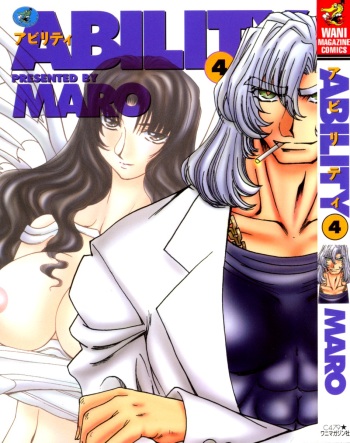 Ability 4 cover