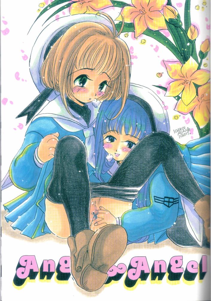Angel &amp; Angel page 2 full