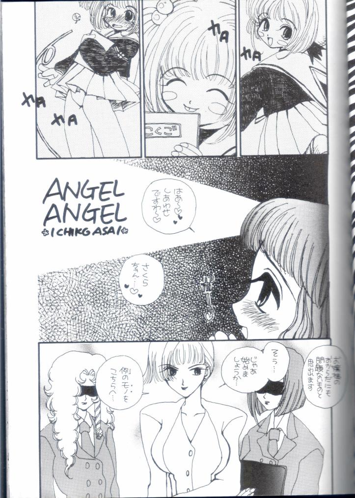 Angel &amp; Angel page 5 full