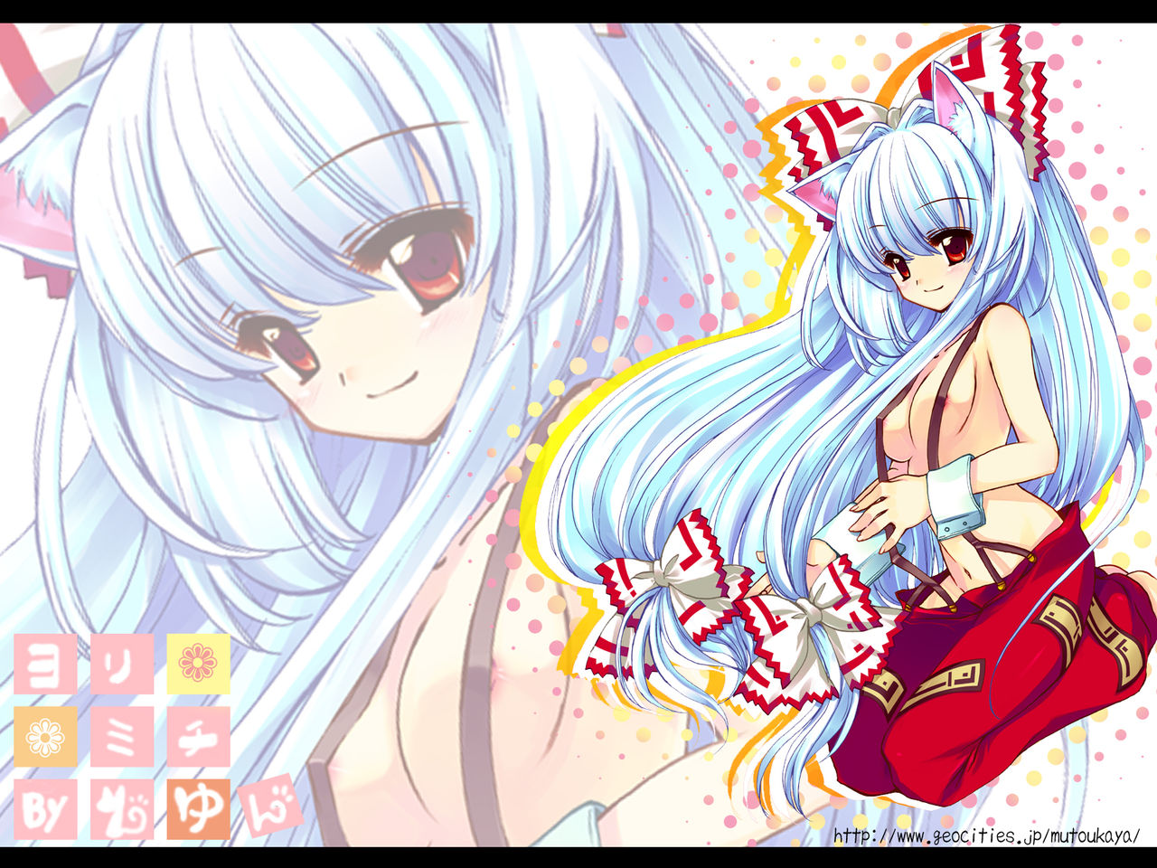 touhou 21 - mokou page 3 full