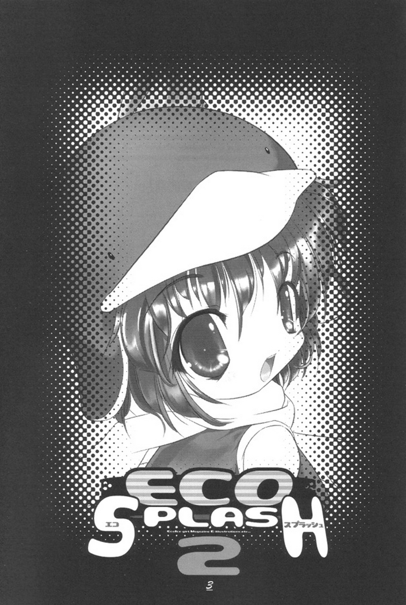 Eco Splash 2 page 2 full