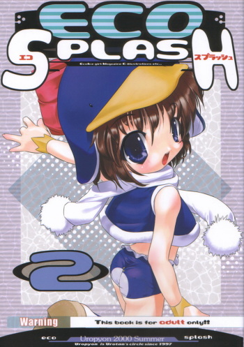 Eco Splash 2 cover