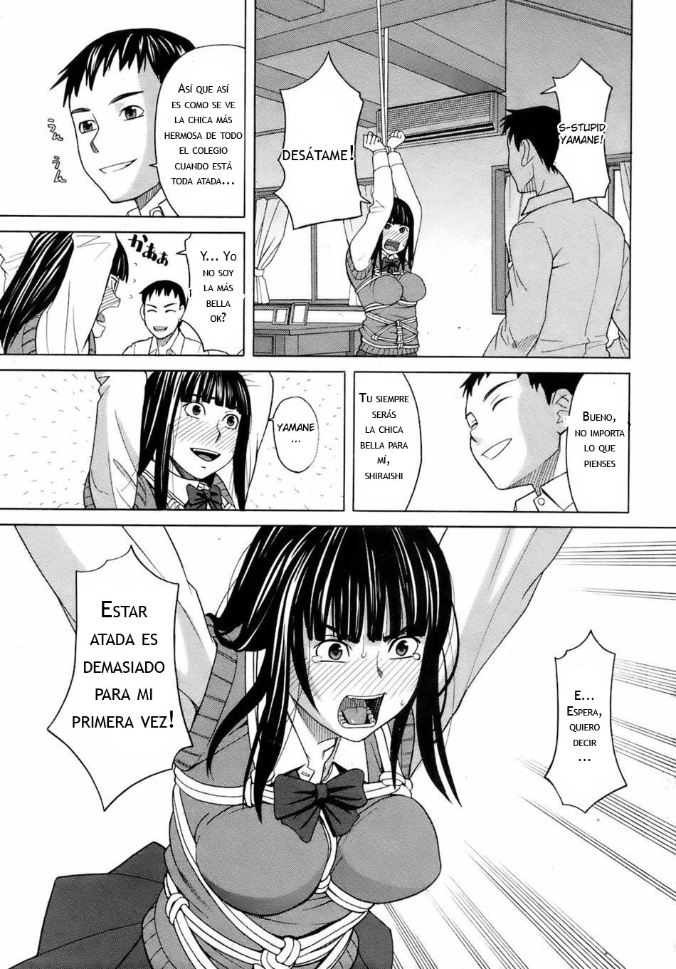 Bind page 3 full