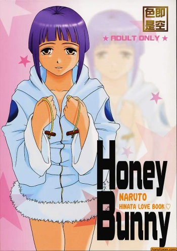 Honey Bunny cover