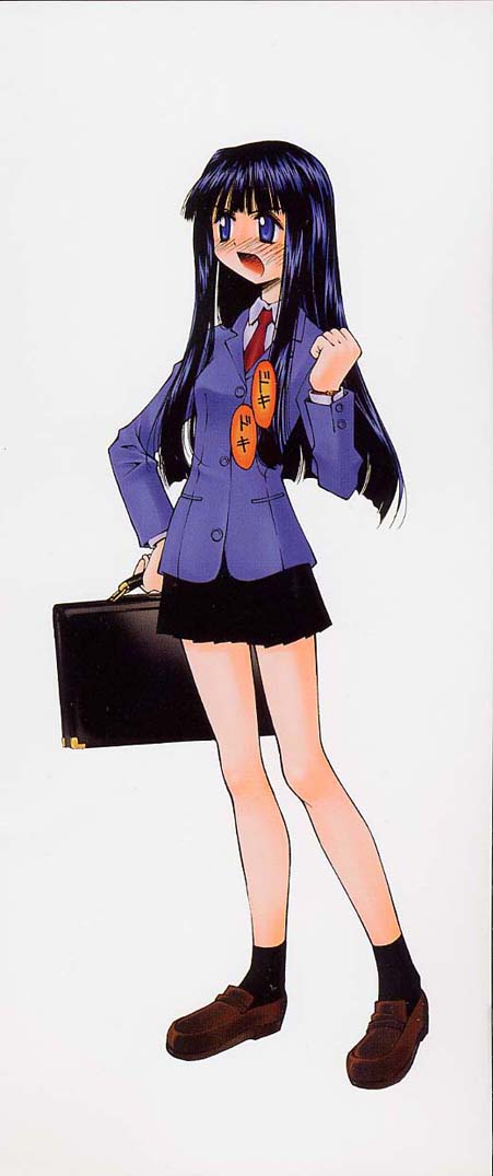 Kanojo no Himitsu page 4 full