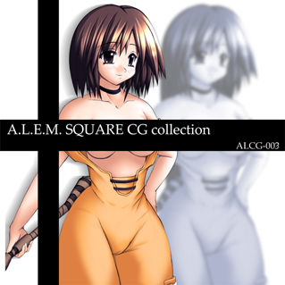 A.L.E.M. CG COLLECTION vol.3 SQUARE page 1 full