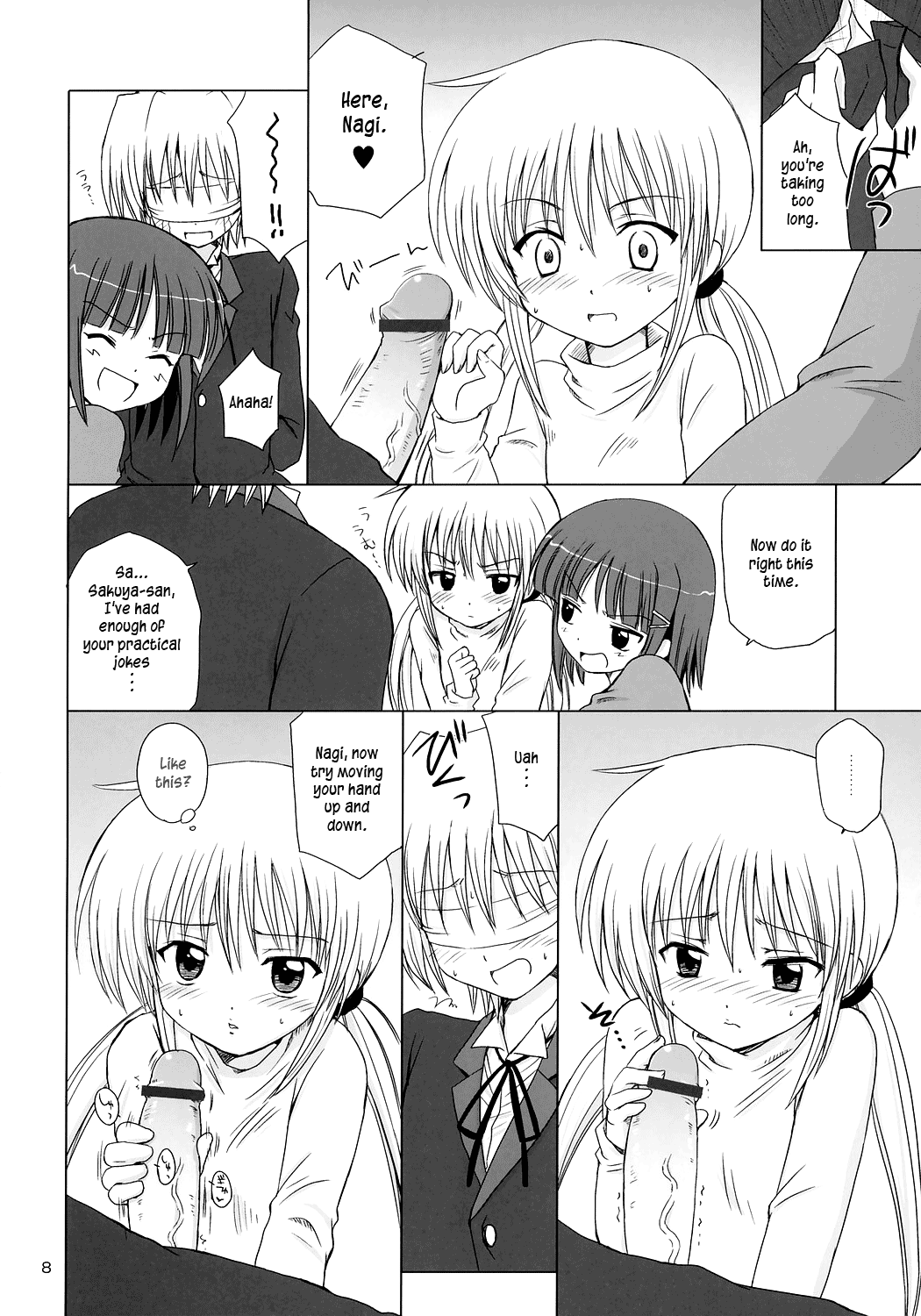 Sugar Baby page 7 full