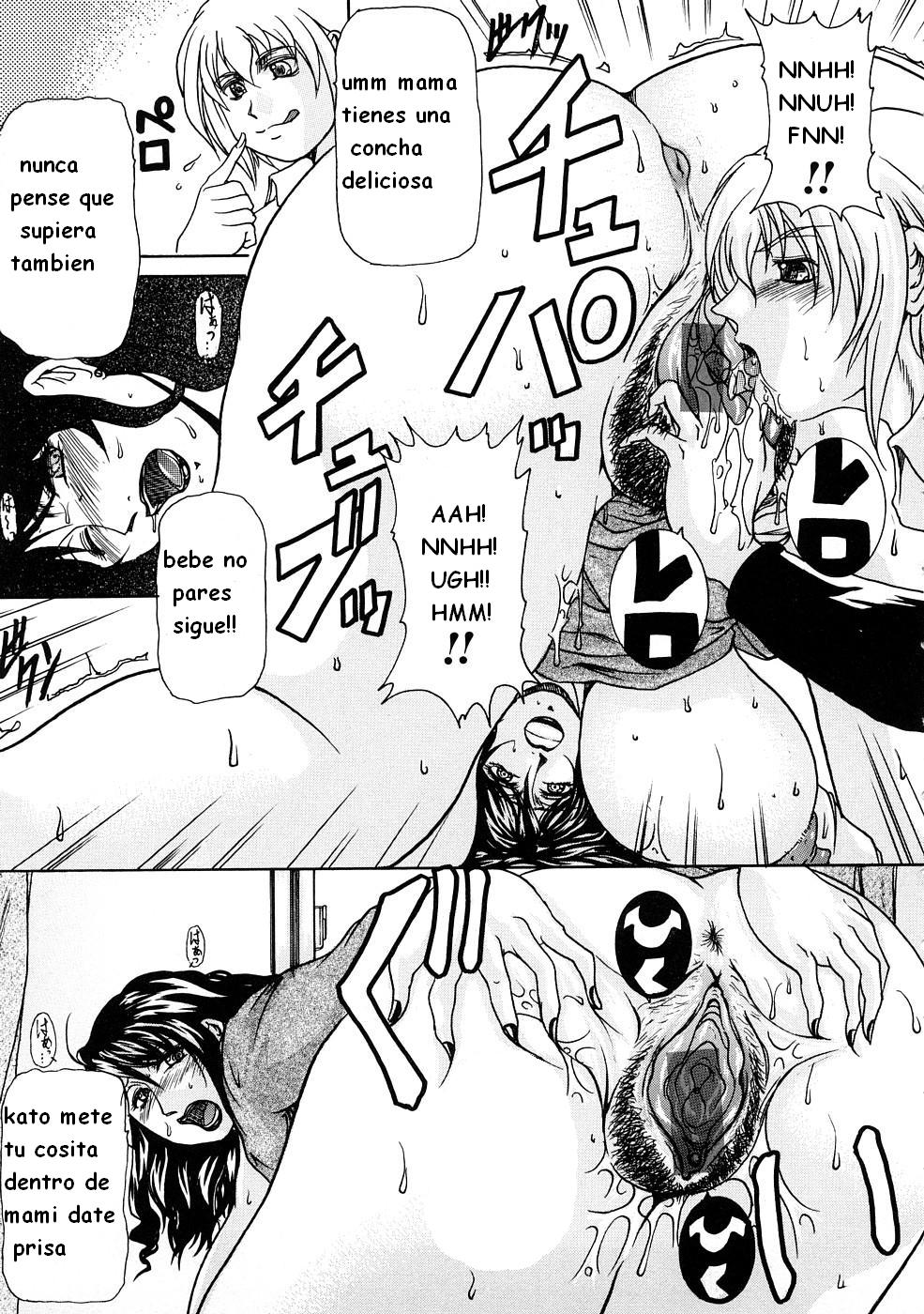 Mi gran mama page 4 full