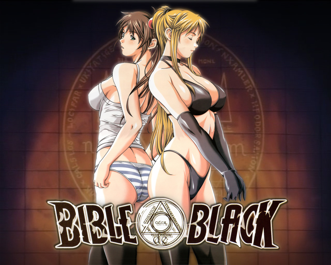 Bible Black Wallpapers page 2 full