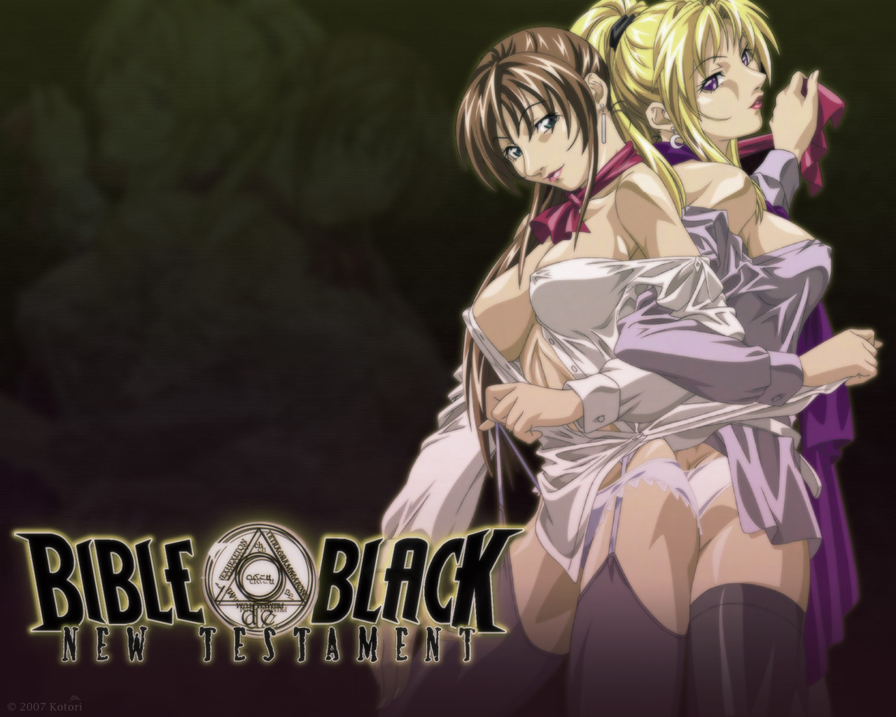 Bible Black Wallpapers page 5 full