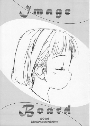 Image Board cover