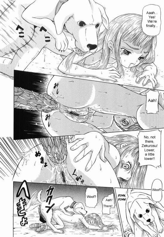 Natalie and Zekurosu page 10 full
