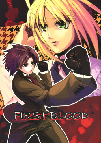 FIRSTBLOOD cover