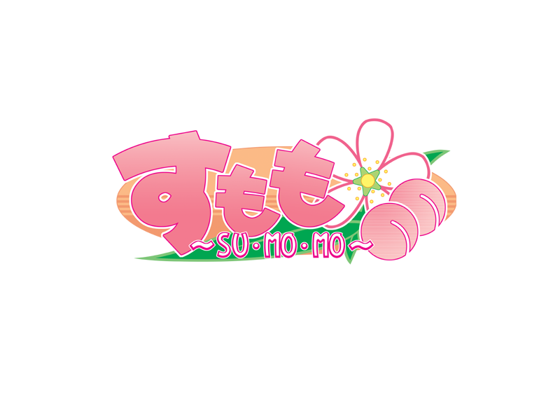 Sis Pon -Haramase Gochisousama!- page 2 full